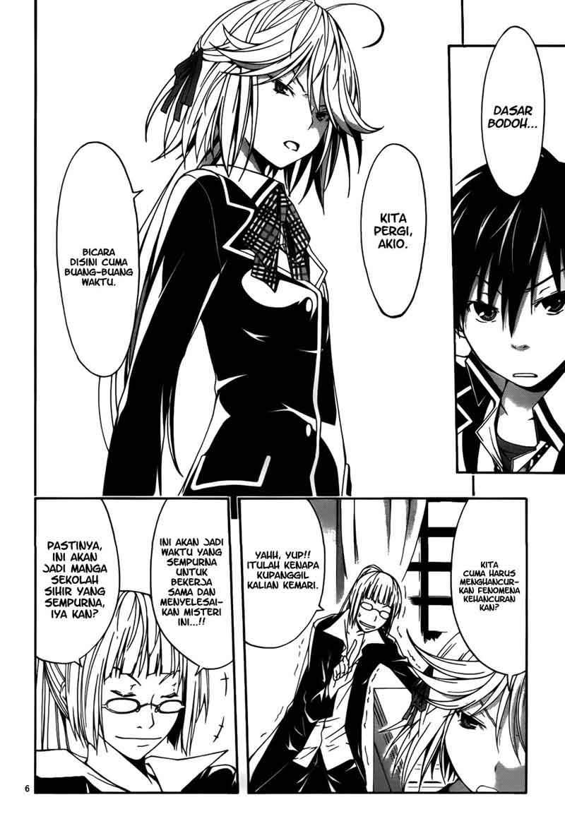 Trinity Seven Chapter 8 Gambar 9