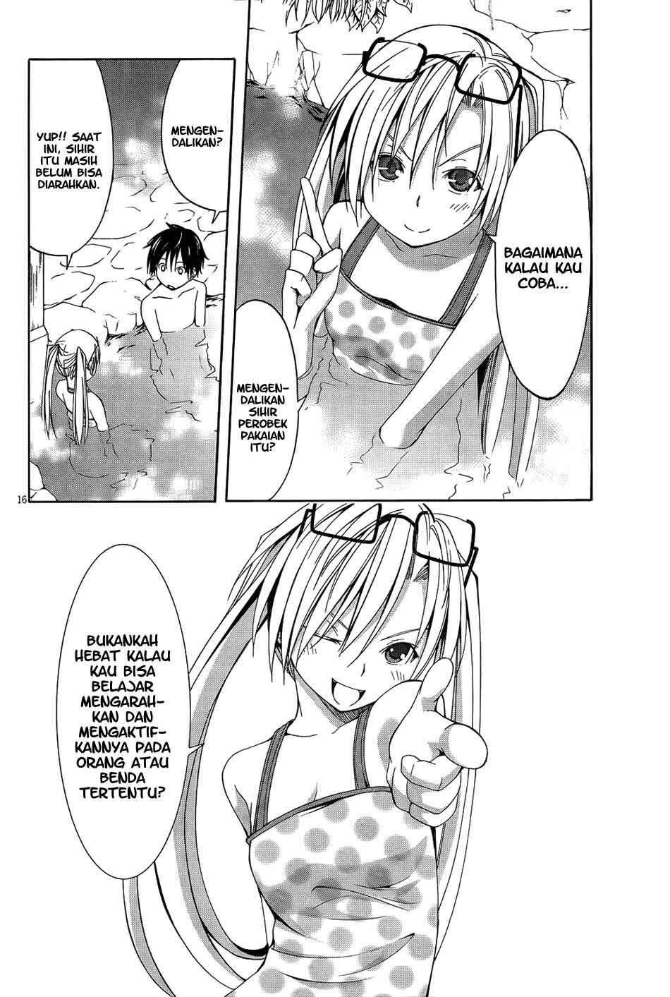 Trinity Seven Chapter 7 Gambar 19