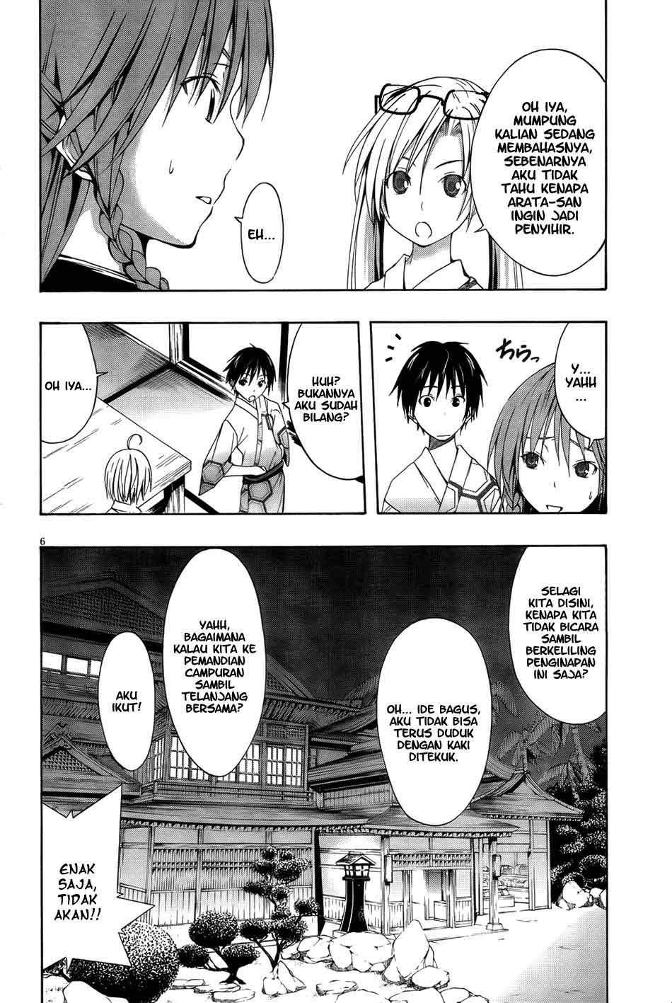 Trinity Seven Chapter 7 Gambar 9