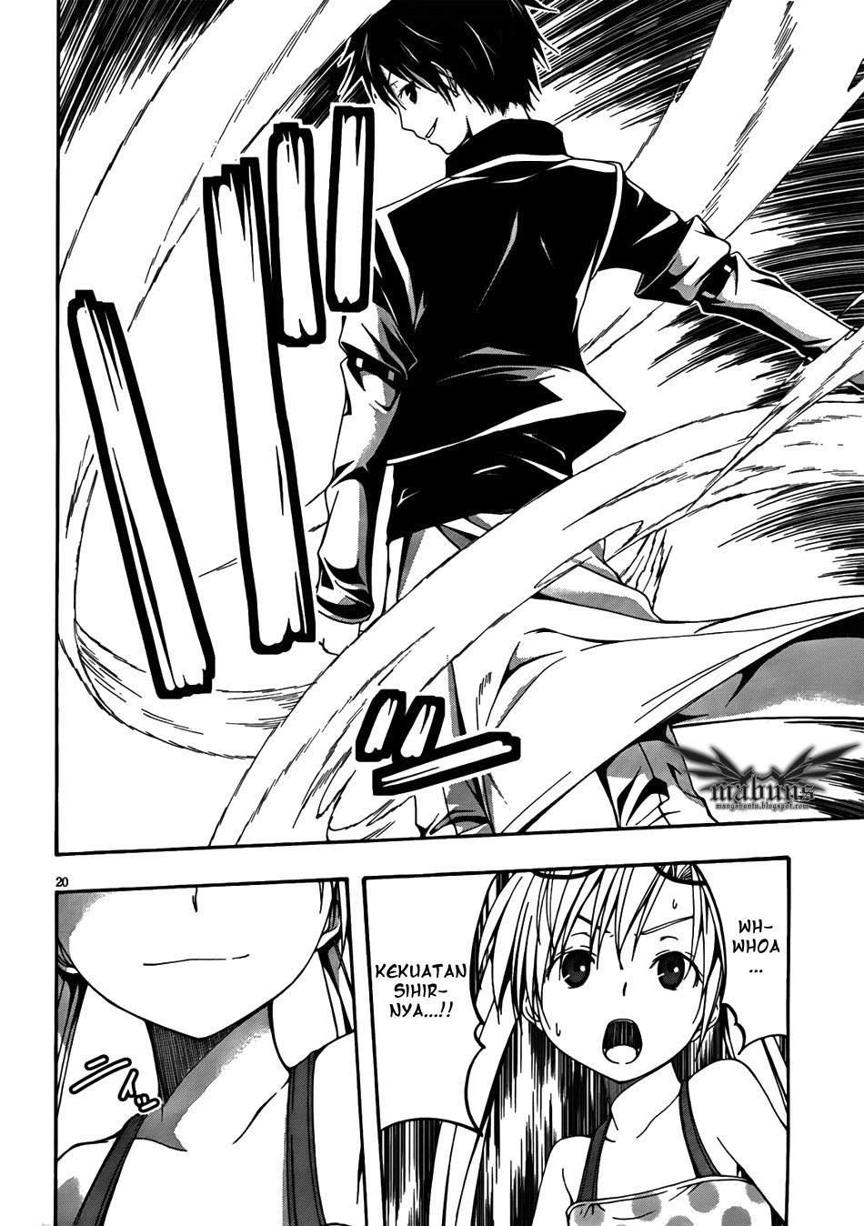 Trinity Seven Chapter 6 Gambar 22