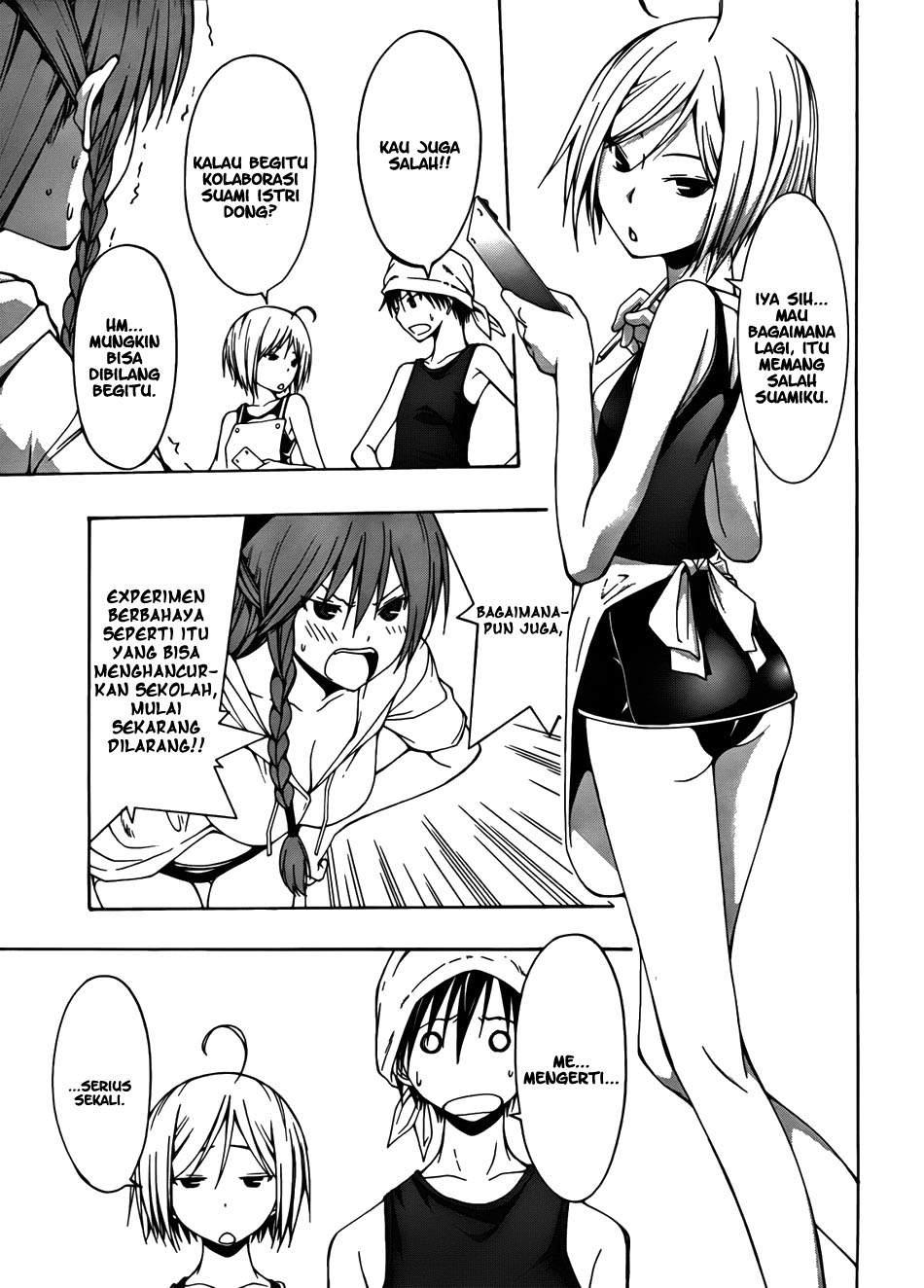 Trinity Seven Chapter 6 Gambar 7