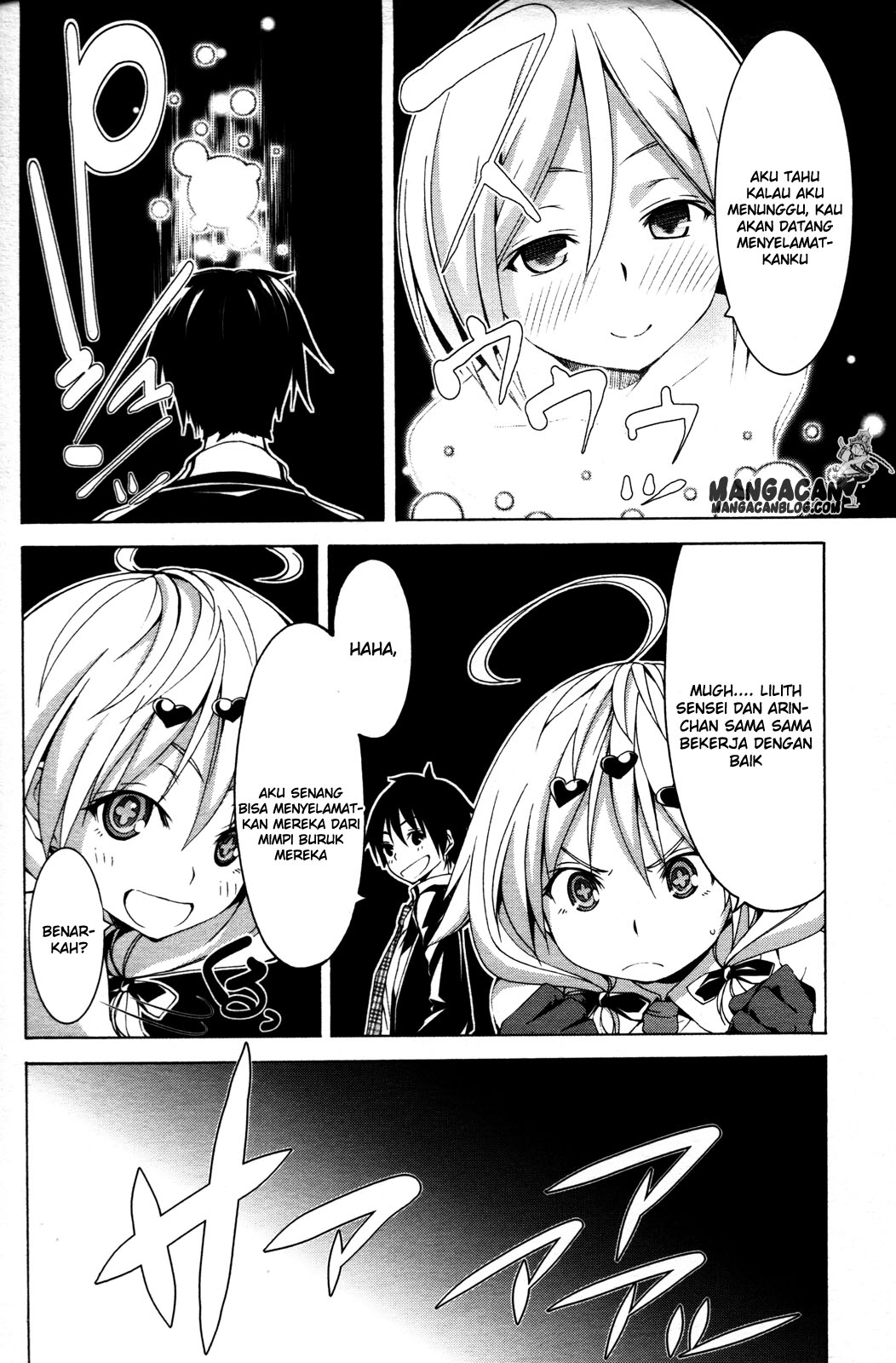 Trinity Seven Chapter 5 Gambar 12