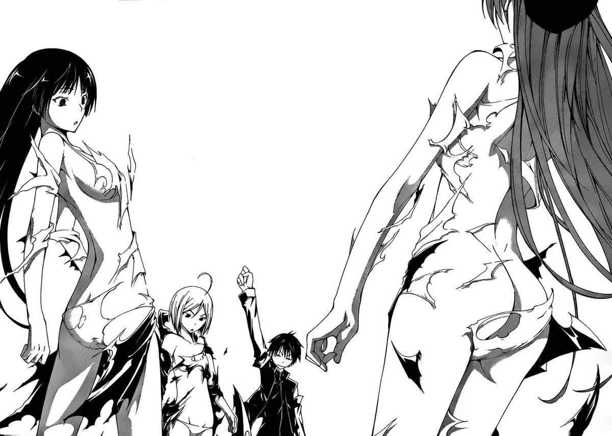 Trinity Seven Chapter 5 Gambar 30