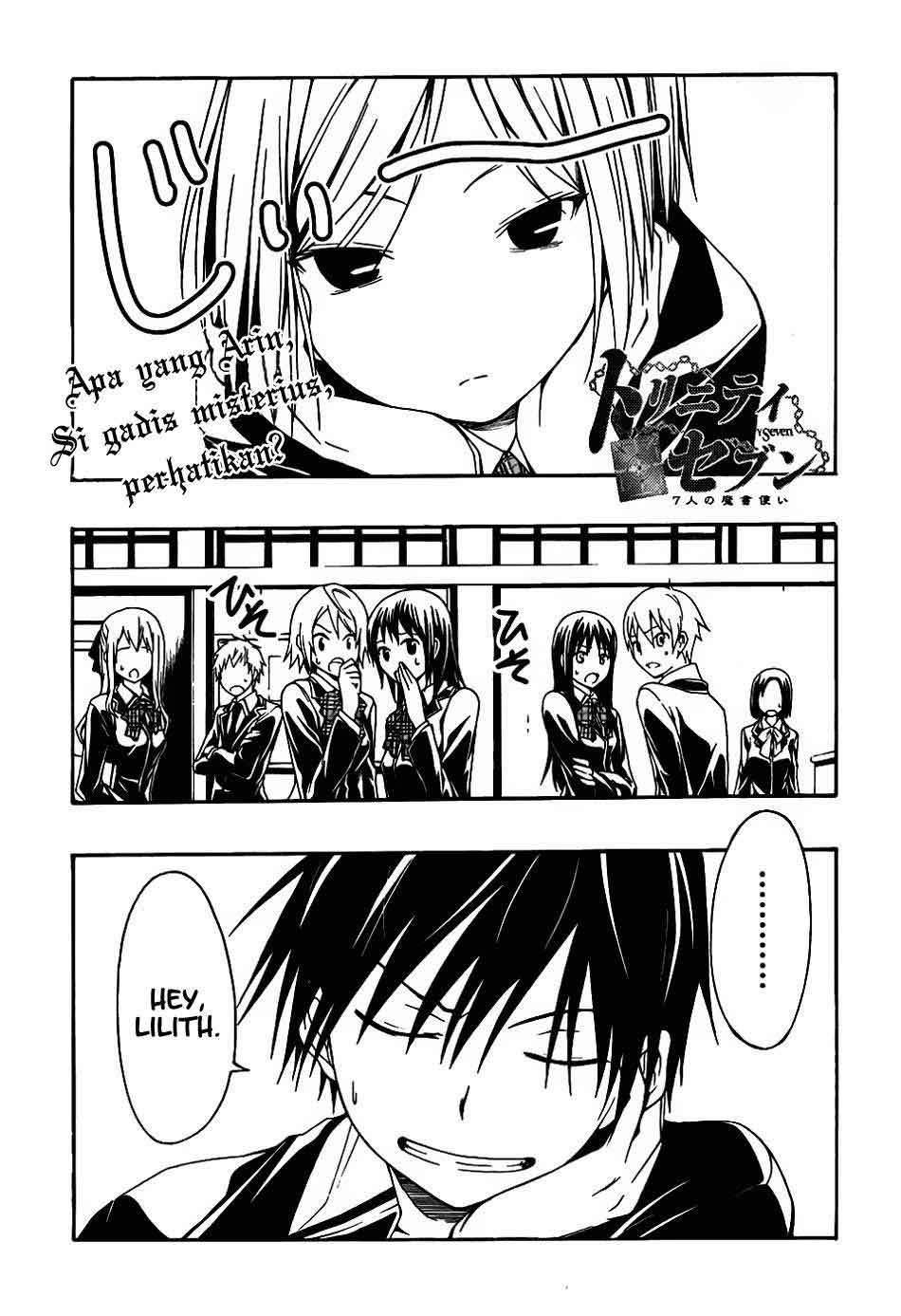 Baca Manga Trinity Seven Chapter 4 Gambar 2