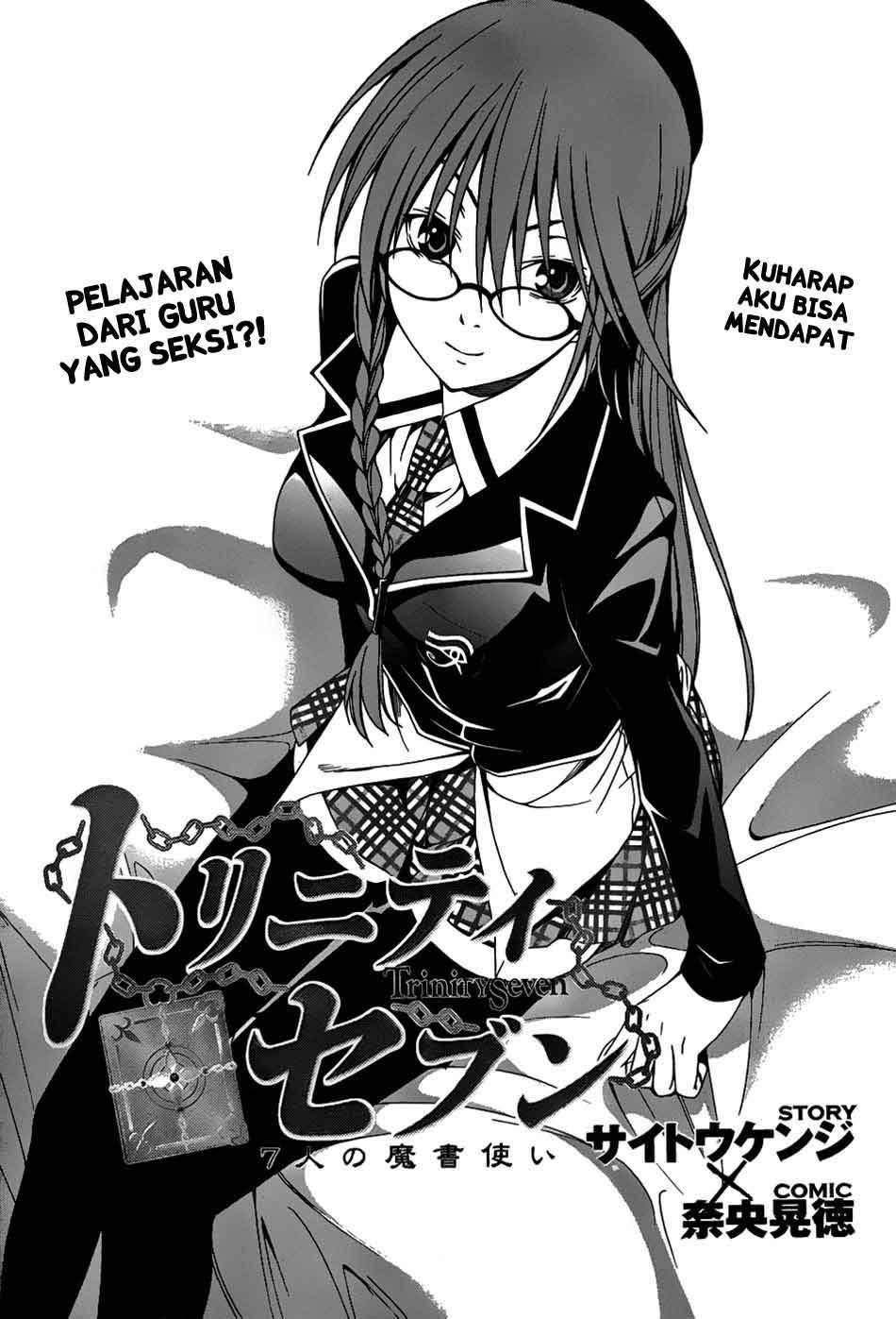 Baca Manga Trinity Seven Chapter 3 Gambar 2
