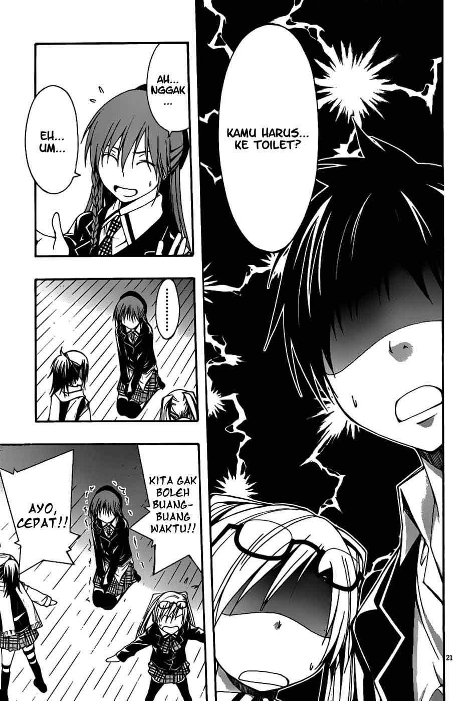 Trinity Seven Chapter 3 Gambar 22