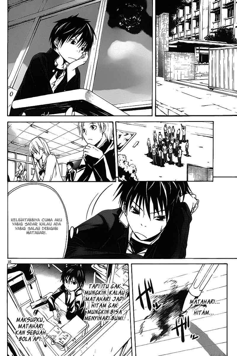 Trinity Seven Chapter 1 Gambar 12