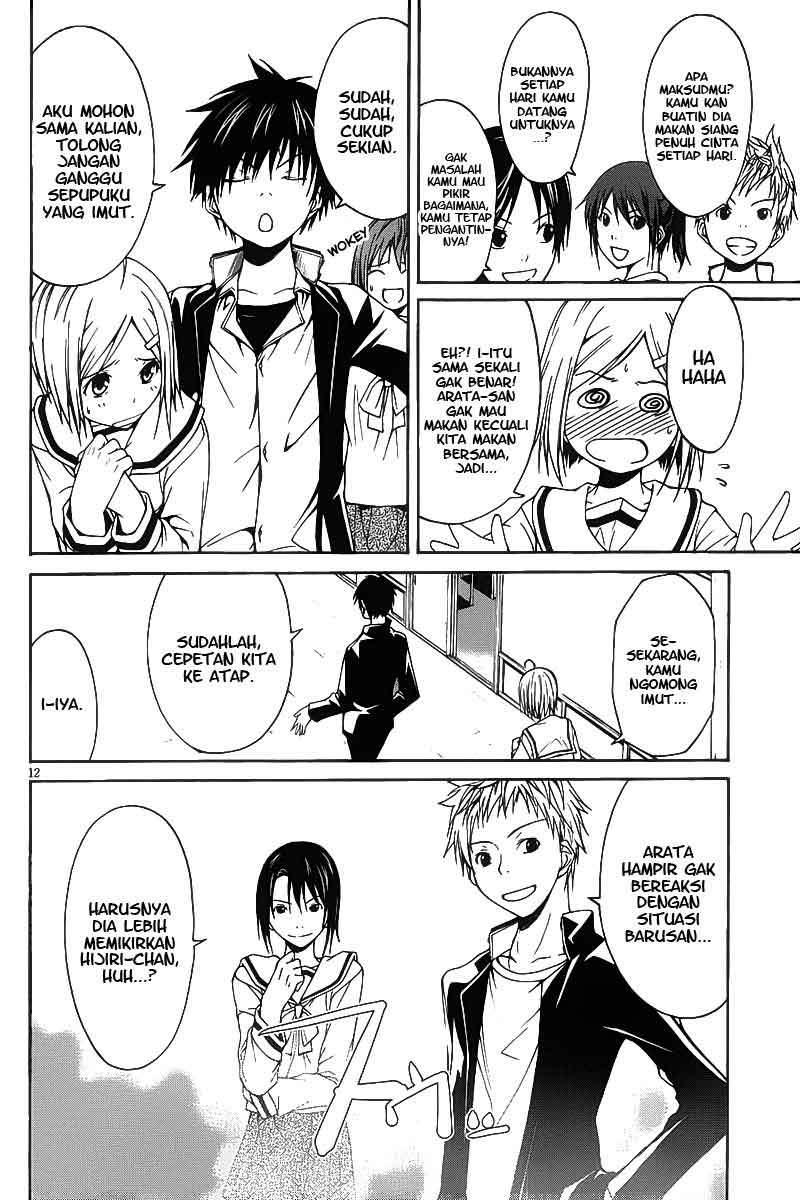Trinity Seven Chapter 1 Gambar 14