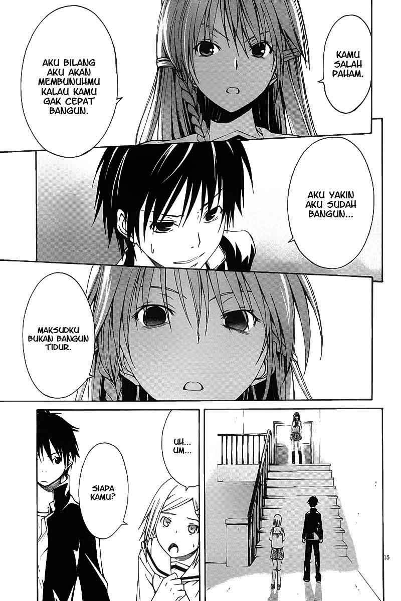 Trinity Seven Chapter 1 Gambar 17