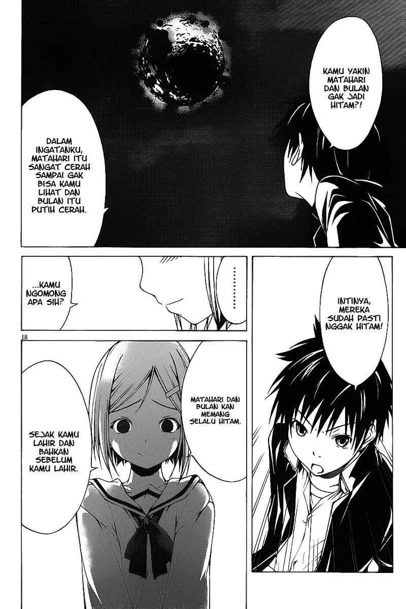 Trinity Seven Chapter 1 Gambar 20