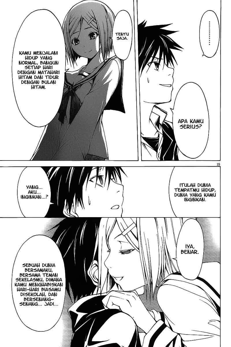 Trinity Seven Chapter 1 Gambar 21