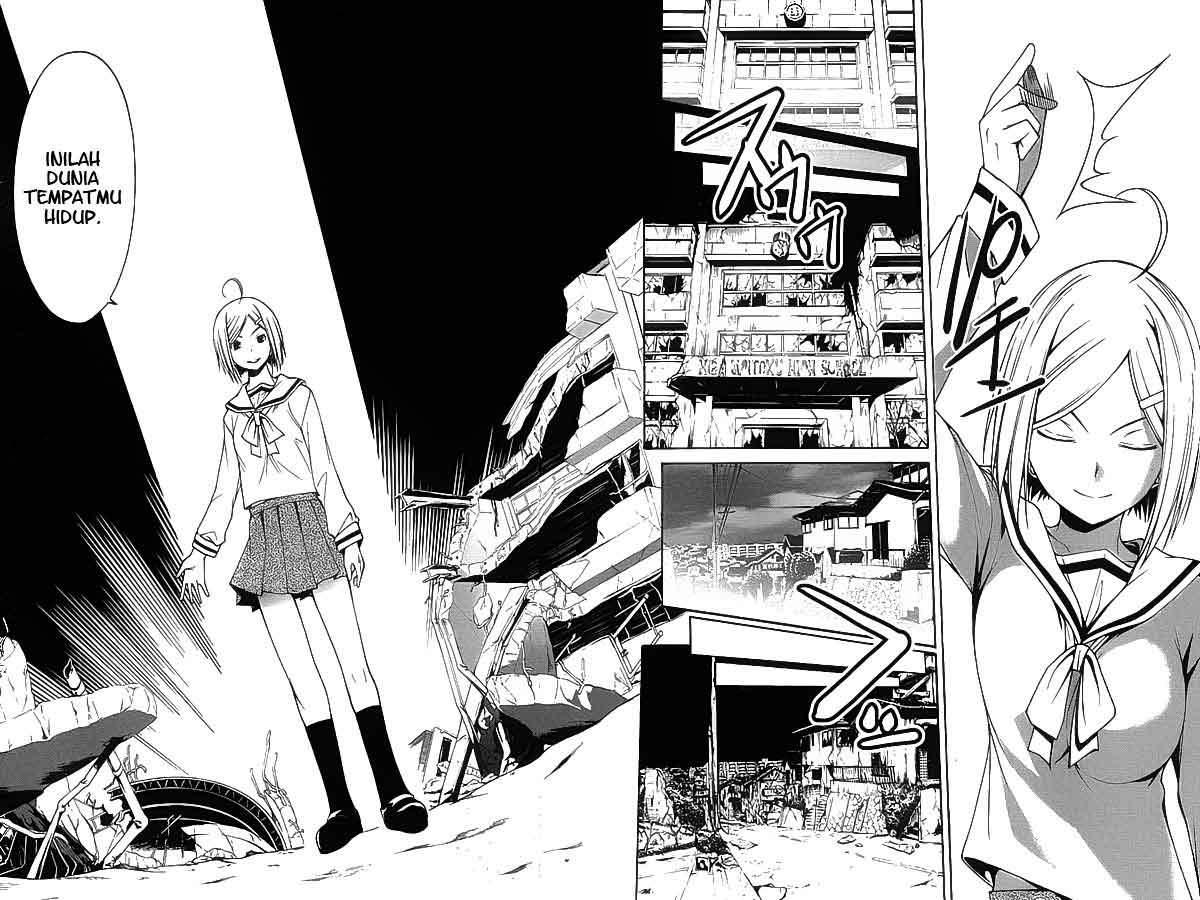 Trinity Seven Chapter 1 Gambar 30