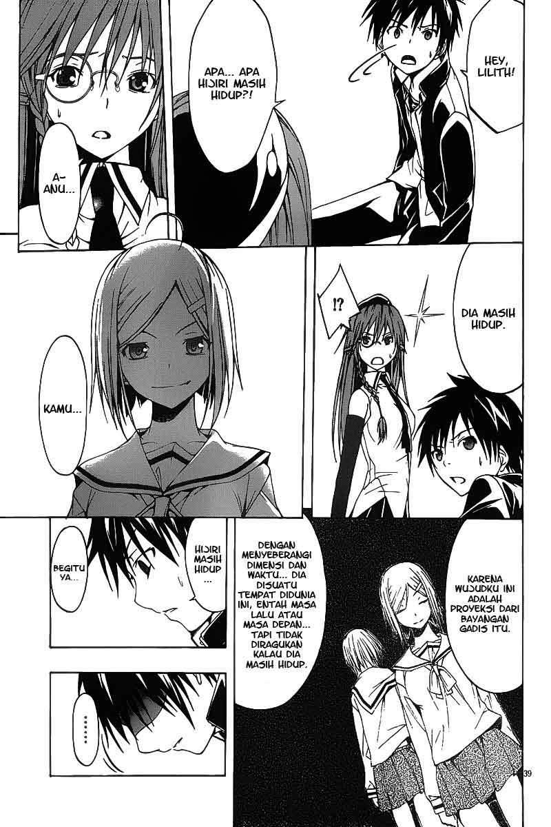 Trinity Seven Chapter 1 Gambar 39