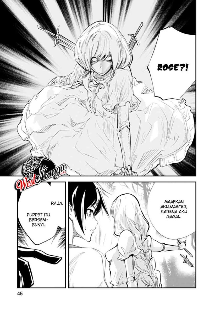 Monster no Goshujin-sama Chapter 32 Gambar 13