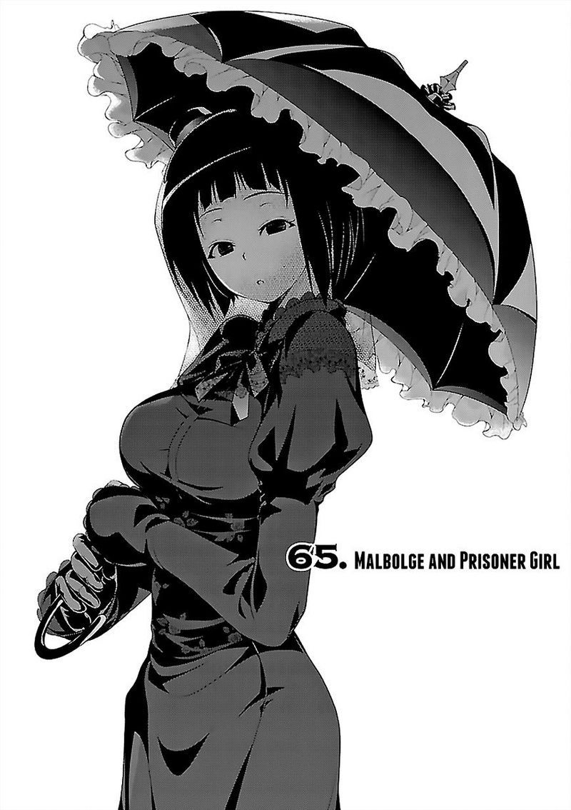 Baca Manga Trinity Seven Chapter 65 Gambar 2