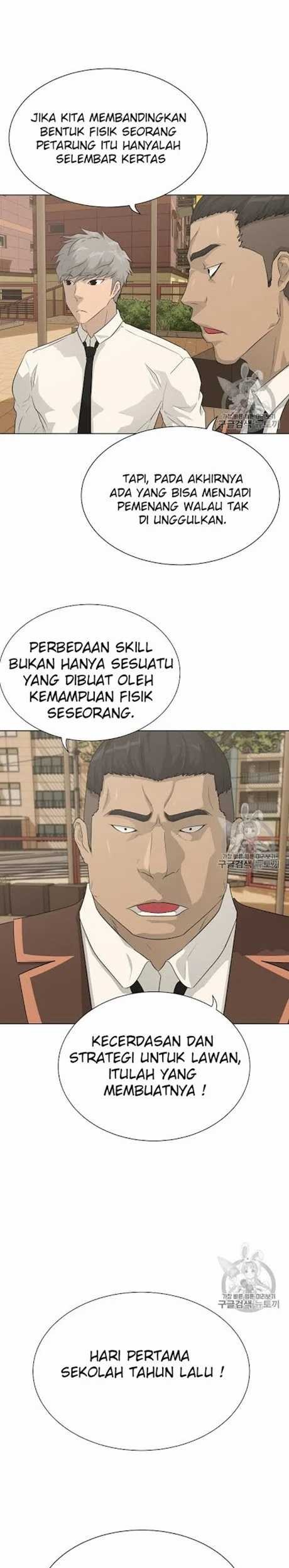 Trigger Chapter 46 Gambar 6