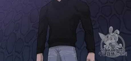 Trigger Chapter 46 Gambar 9