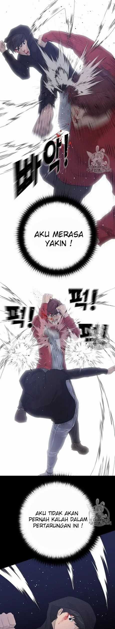 Trigger Chapter 46 Gambar 26