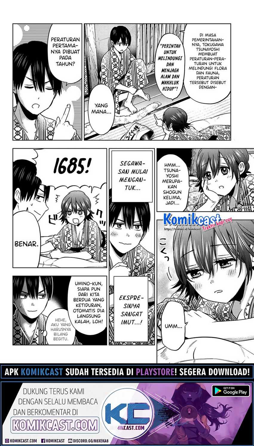 The Cuckoo’s Fiancee Chapter 55 Gambar 11