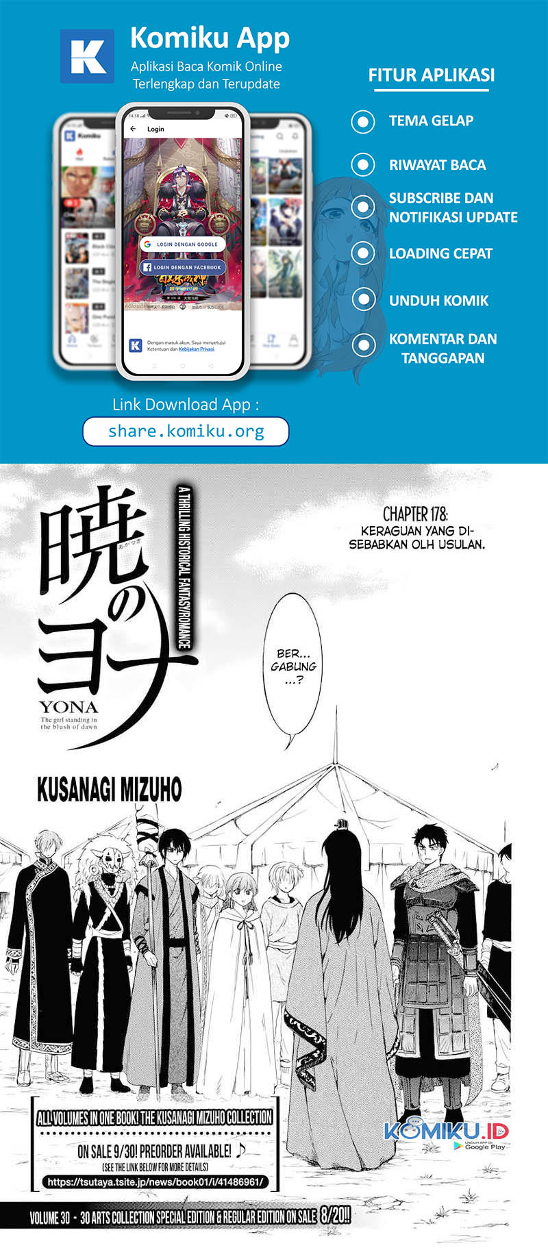 Baca Manga Akatsuki no Yona Chapter 178 Gambar 2