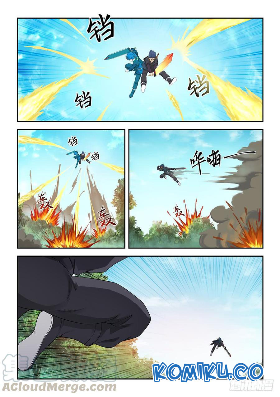 Heaven Defying Sword Chapter 167 Gambar 12