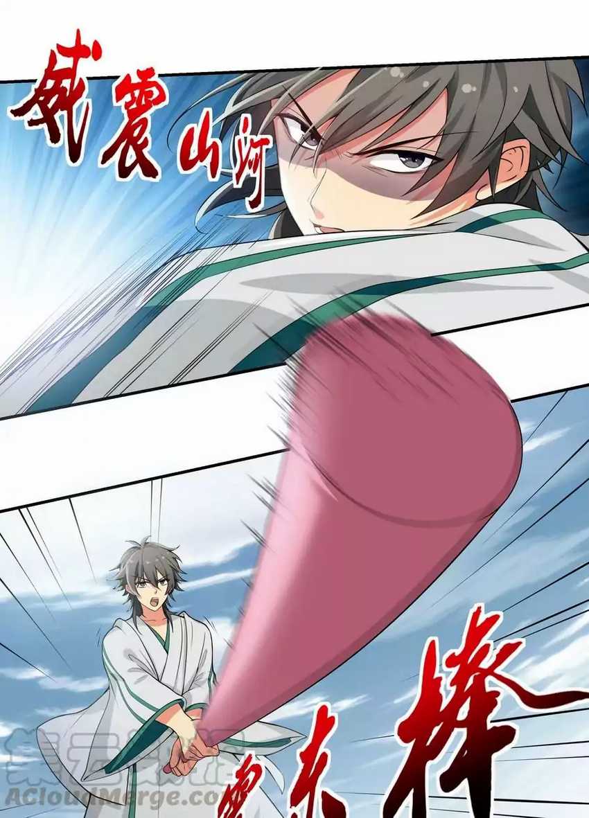 All Female Cultivators Want To Sleep With Me Chapter 14 Gambar 10