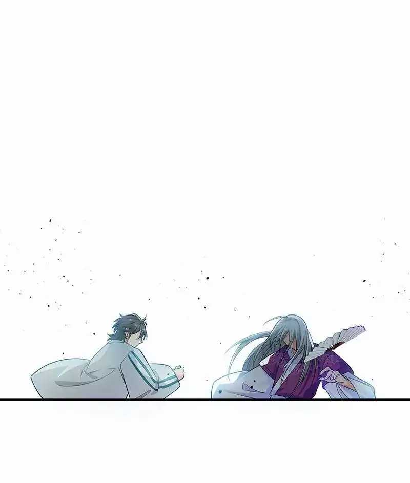 All Female Cultivators Want To Sleep With Me Chapter 13 Gambar 16