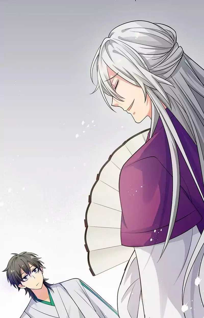 All Female Cultivators Want To Sleep With Me Chapter 13 Gambar 7