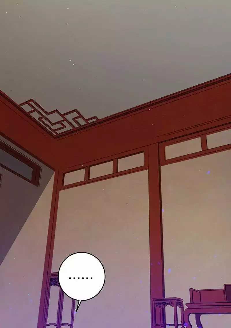 All Female Cultivators Want To Sleep With Me Chapter 8 Gambar 5
