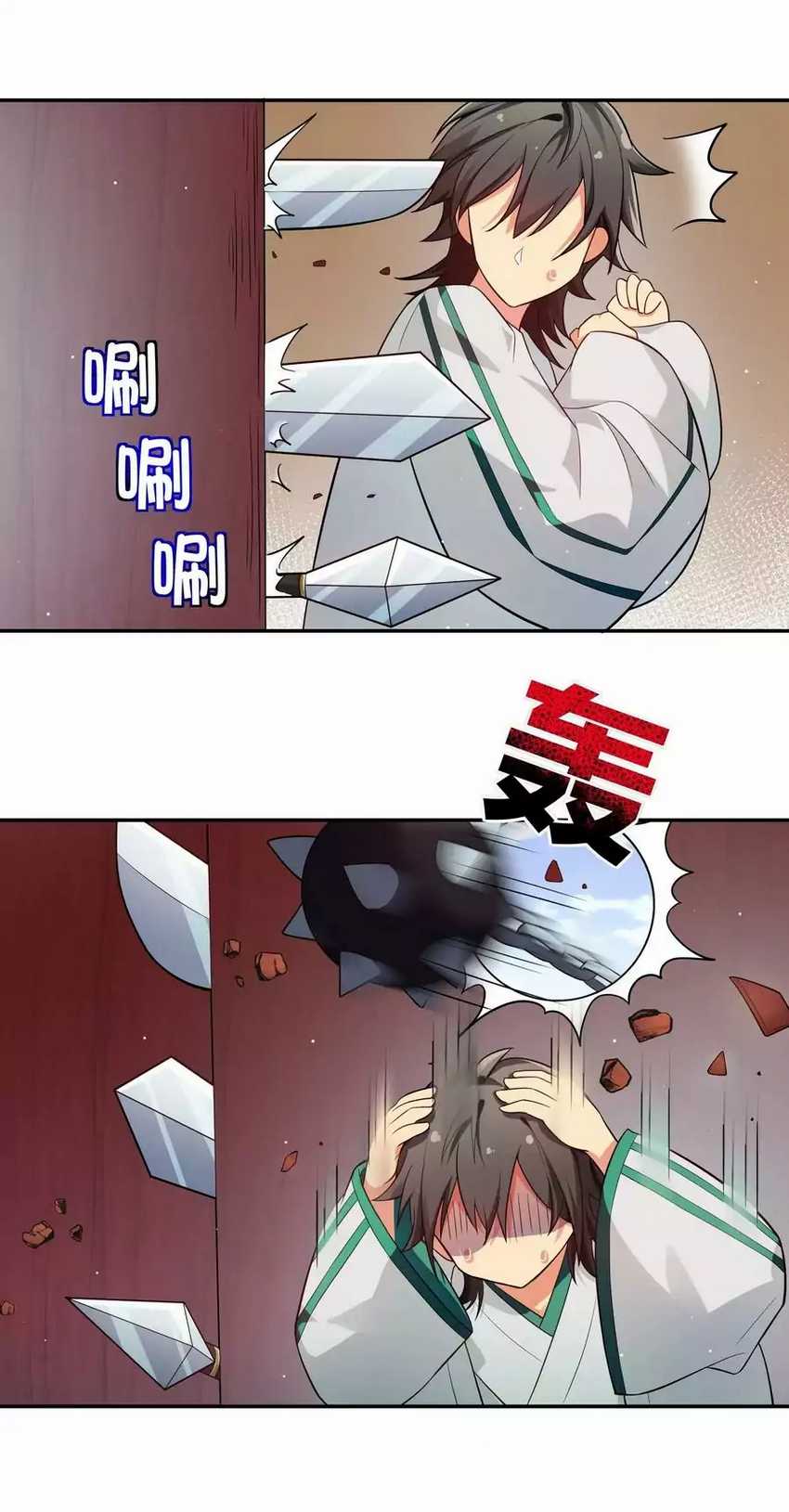 All Female Cultivators Want To Sleep With Me Chapter 05 Gambar 19