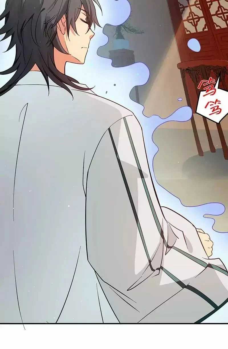 All Female Cultivators Want To Sleep With Me Chapter 04 Gambar 43