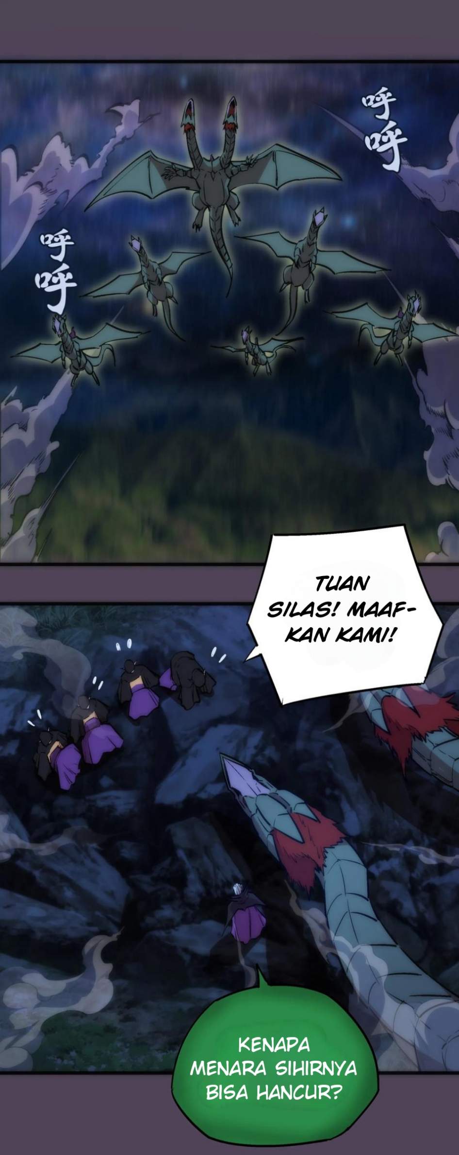 I’m Not The Overlord Chapter 19 Gambar 34