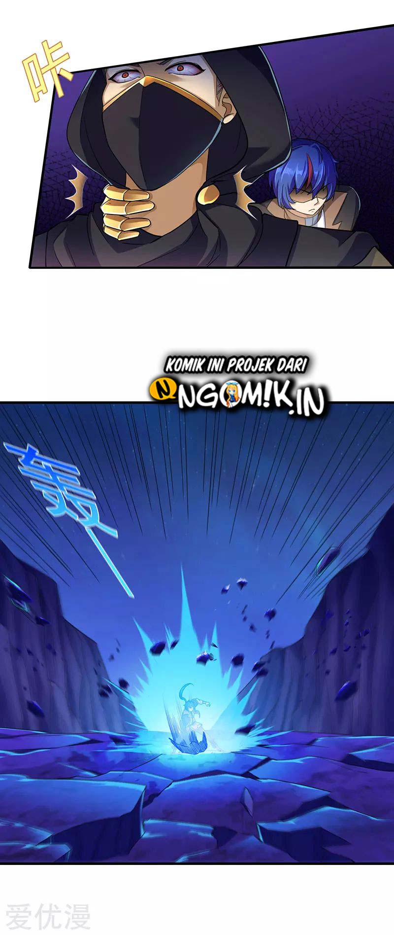 Martial Arts Reigns Chapter 97 Gambar 15