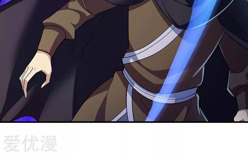 Martial Arts Reigns Chapter 97 Gambar 17