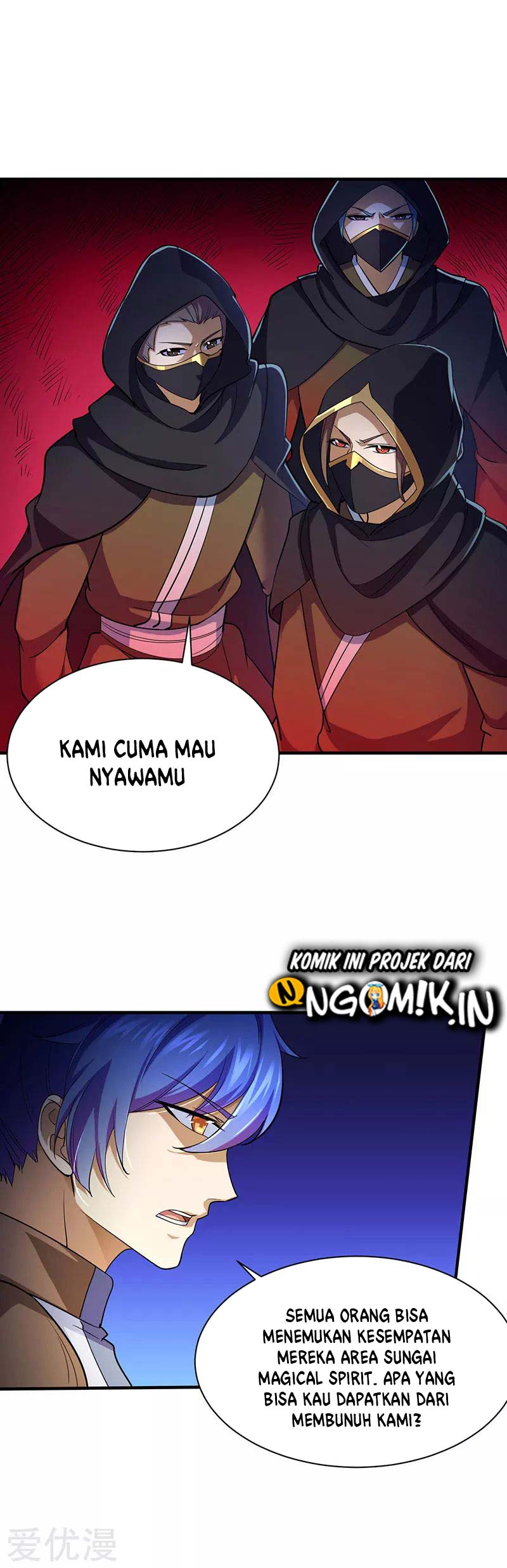 Martial Arts Reigns Chapter 97 Gambar 5