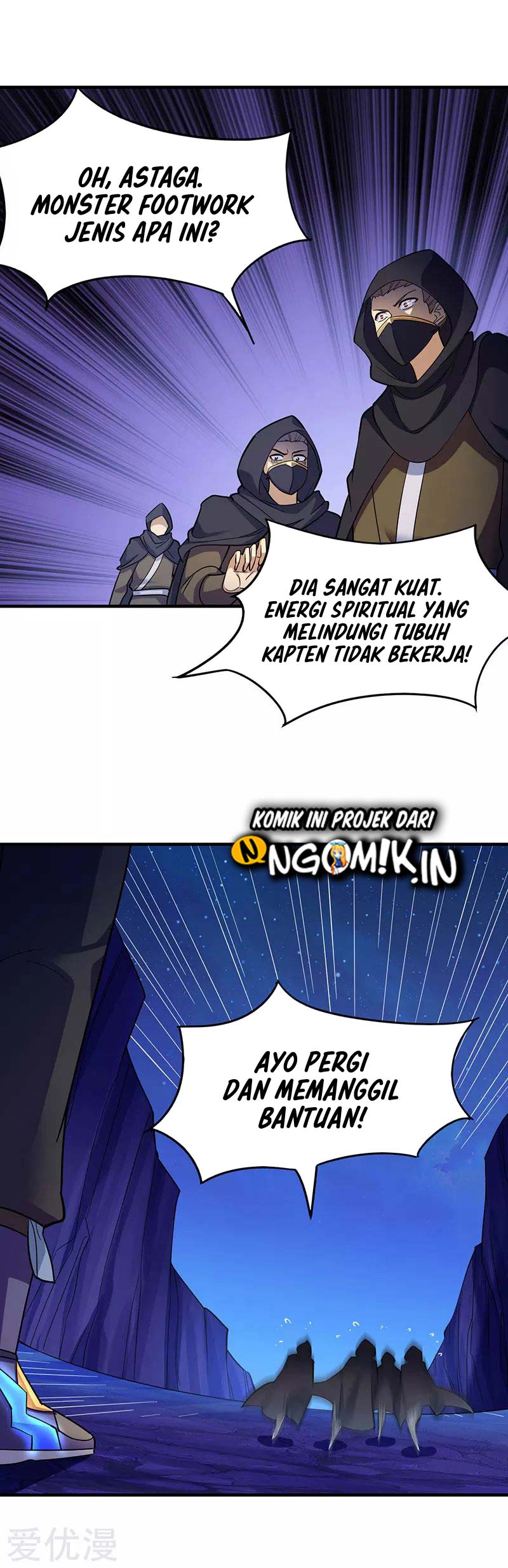 Martial Arts Reigns Chapter 97 Gambar 12