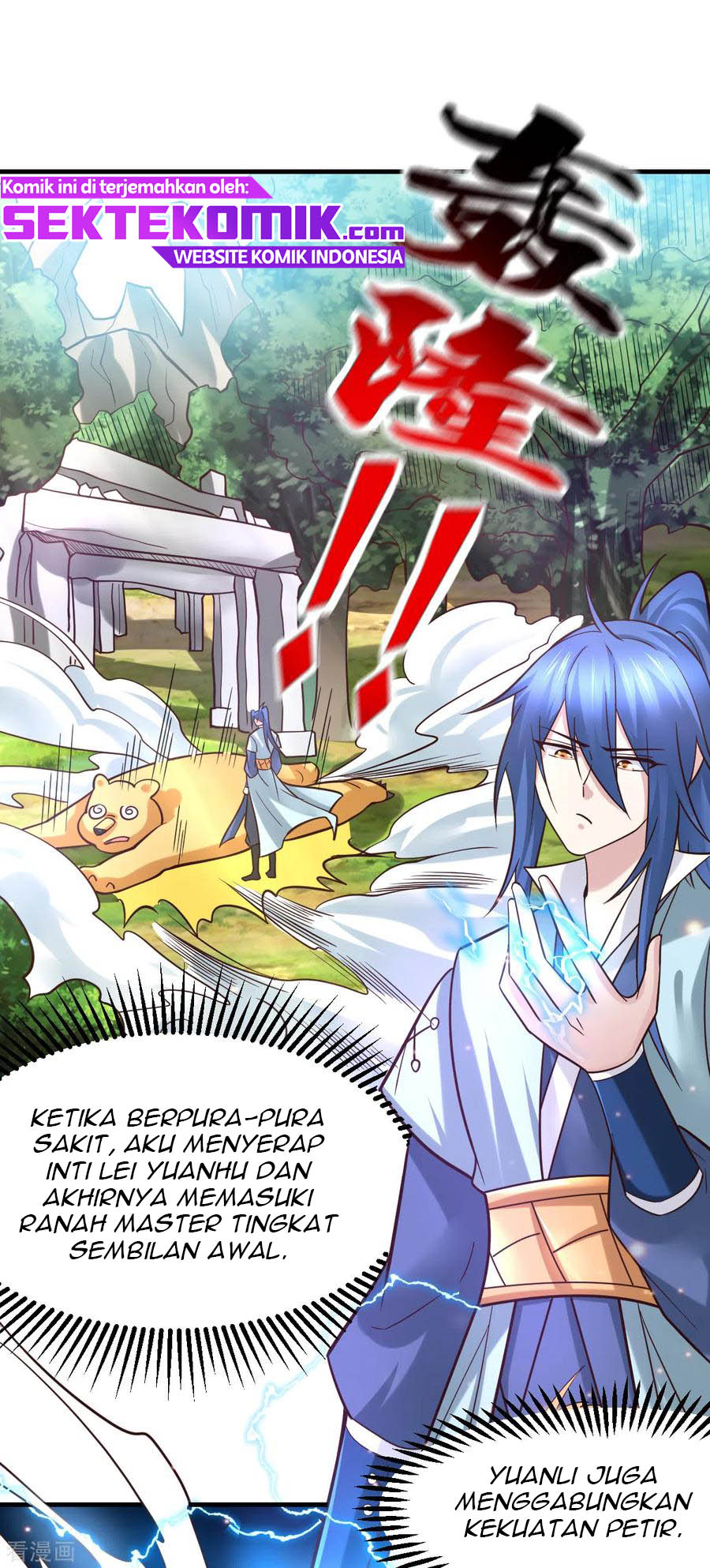 Son in Law Does Cheap Cultivation Chapter 63 Gambar 5
