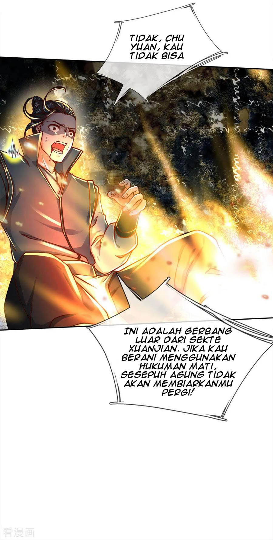 Jiandao Lingtian Chapter 47 Gambar 11
