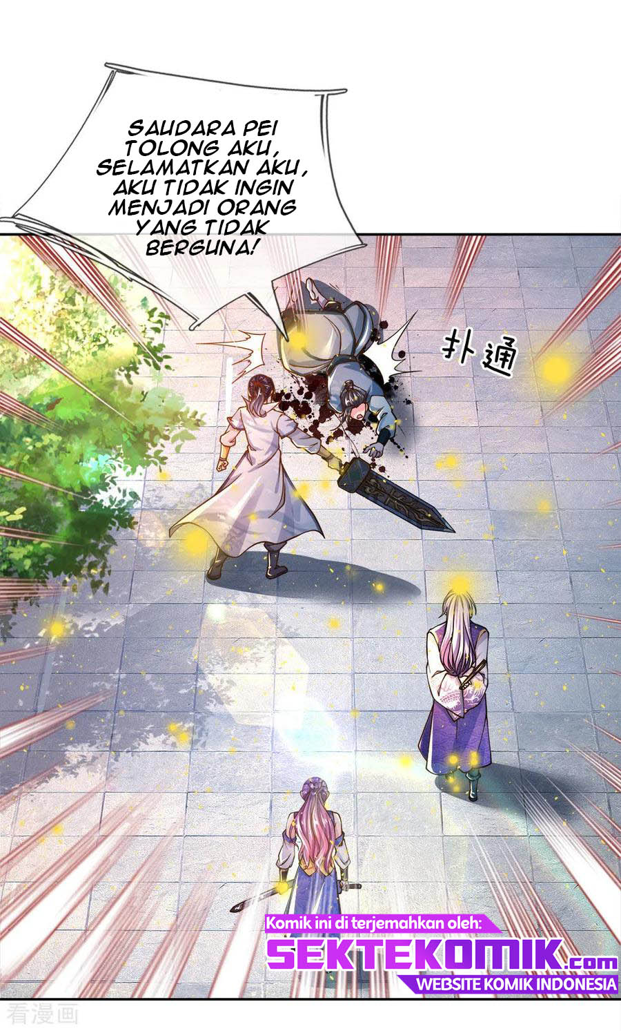 Jiandao Lingtian Chapter 47 Gambar 12