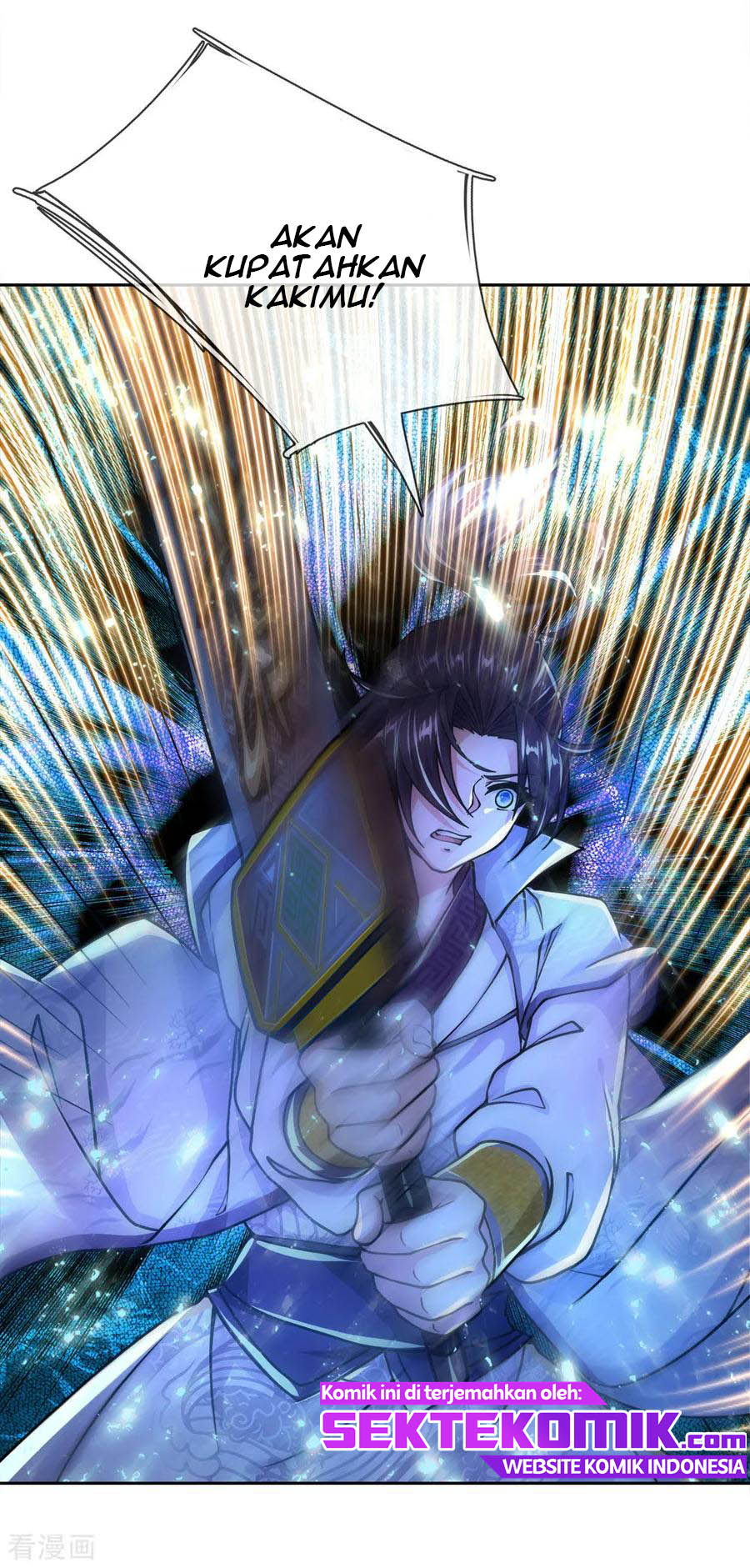 Jiandao Lingtian Chapter 47 Gambar 17