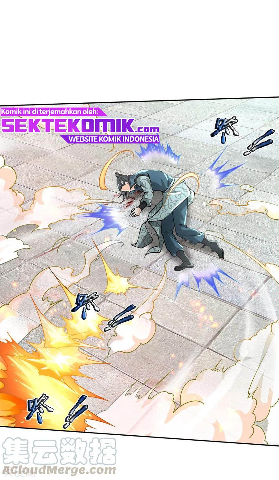 Baca Manhua Jiandao Lingtian Chapter 47 Gambar 2
