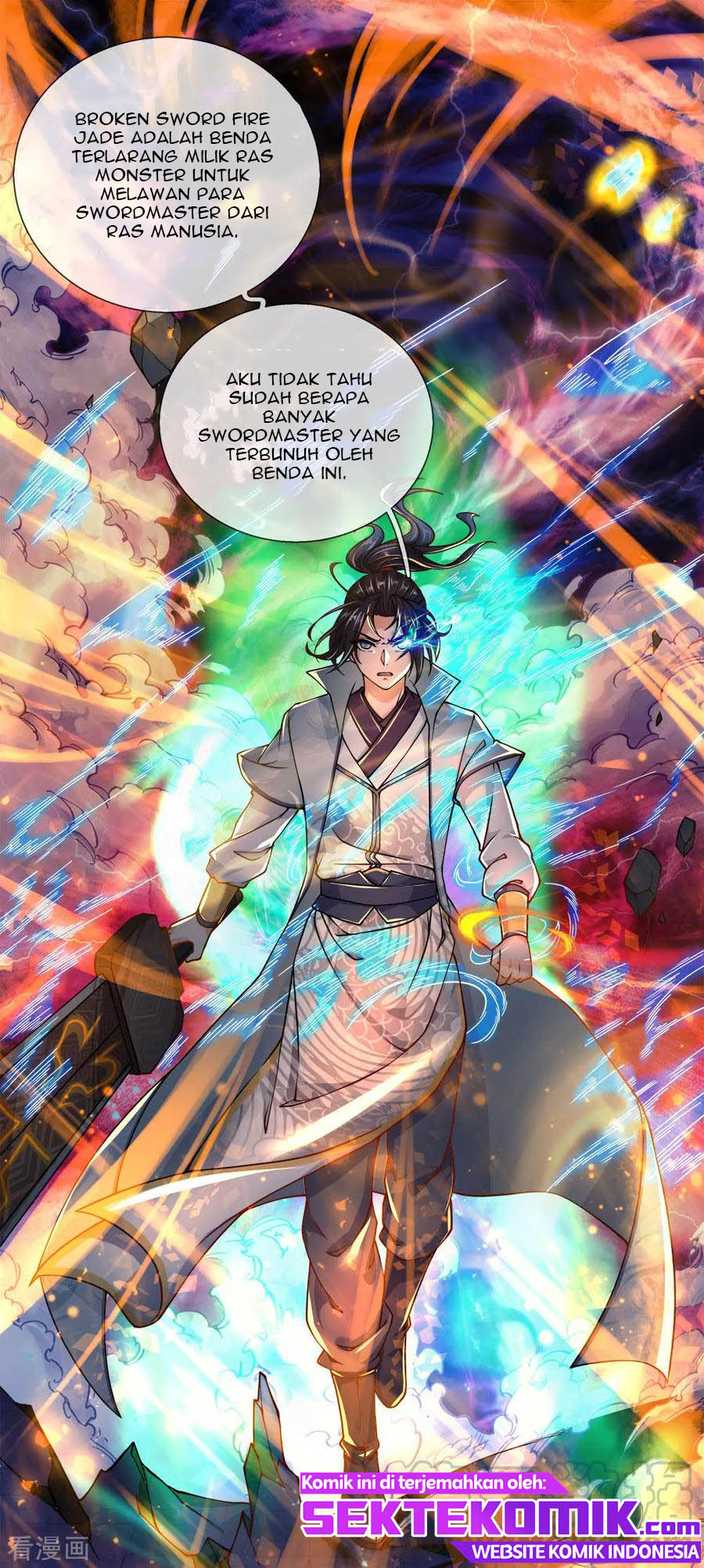 Jiandao Lingtian Chapter 47 Gambar 6