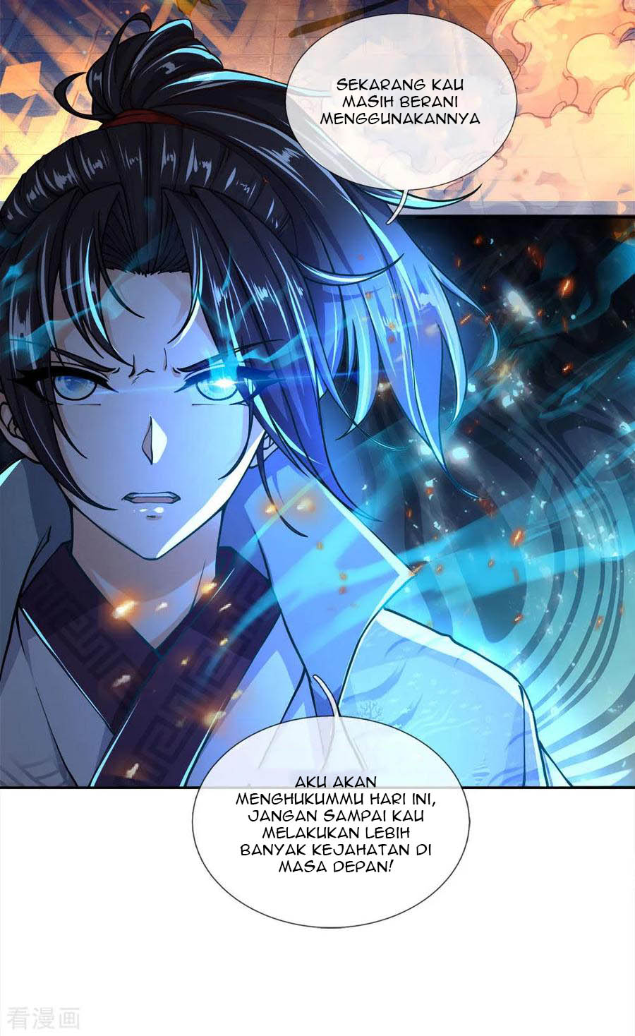 Jiandao Lingtian Chapter 47 Gambar 7