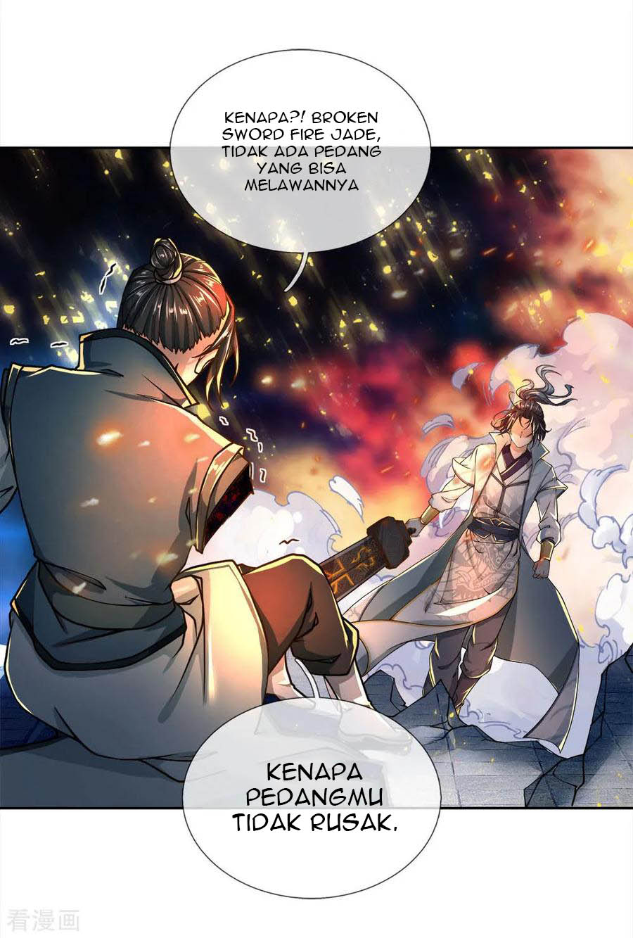 Jiandao Lingtian Chapter 47 Gambar 8