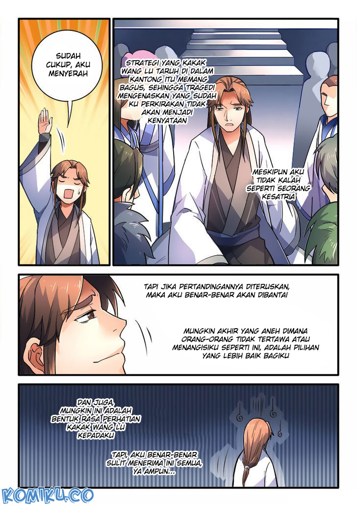 Spirit Blade Mountain Chapter 208 Gambar 4