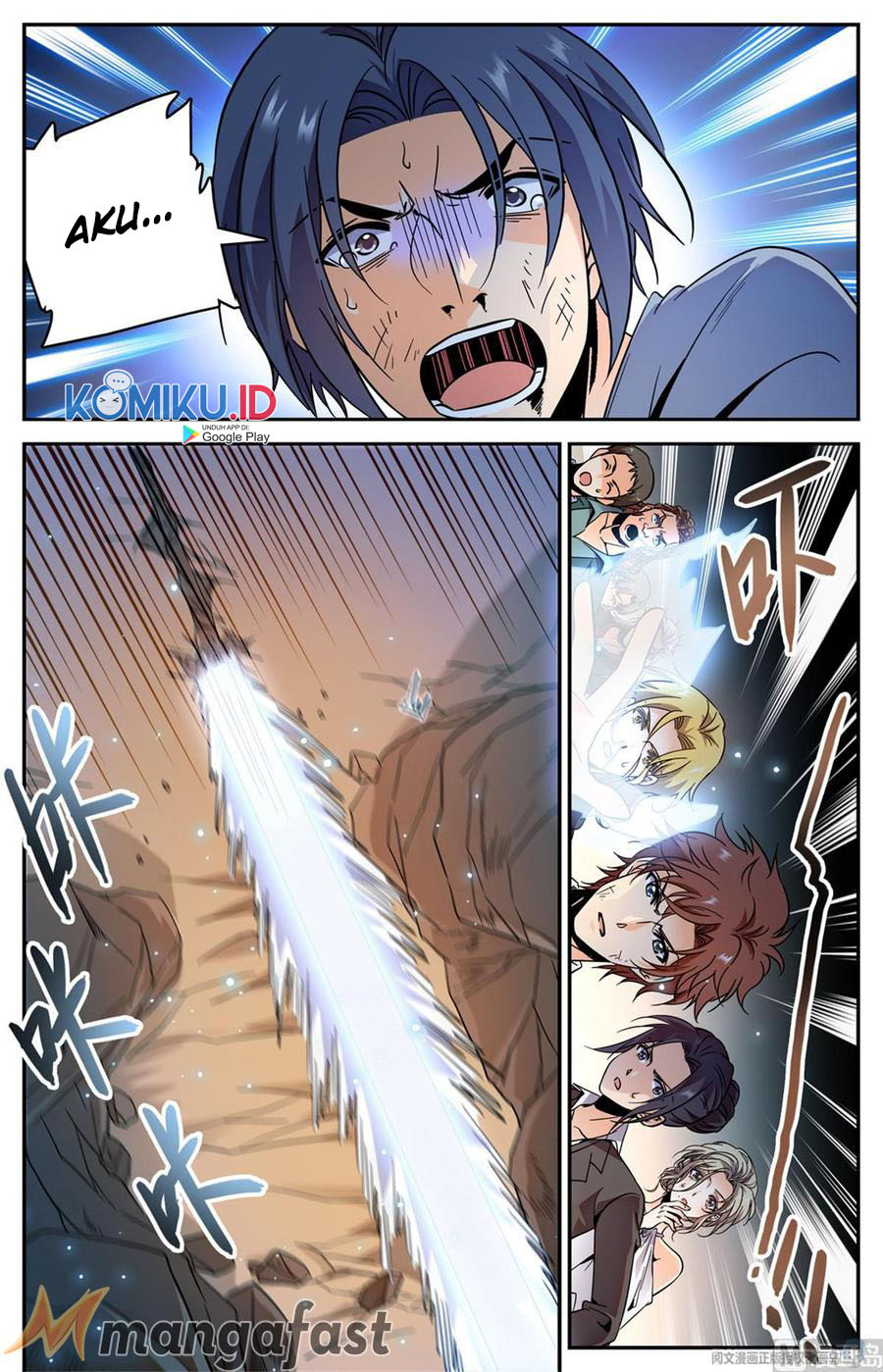 Versatile Mage Chapter 593 Gambar 4