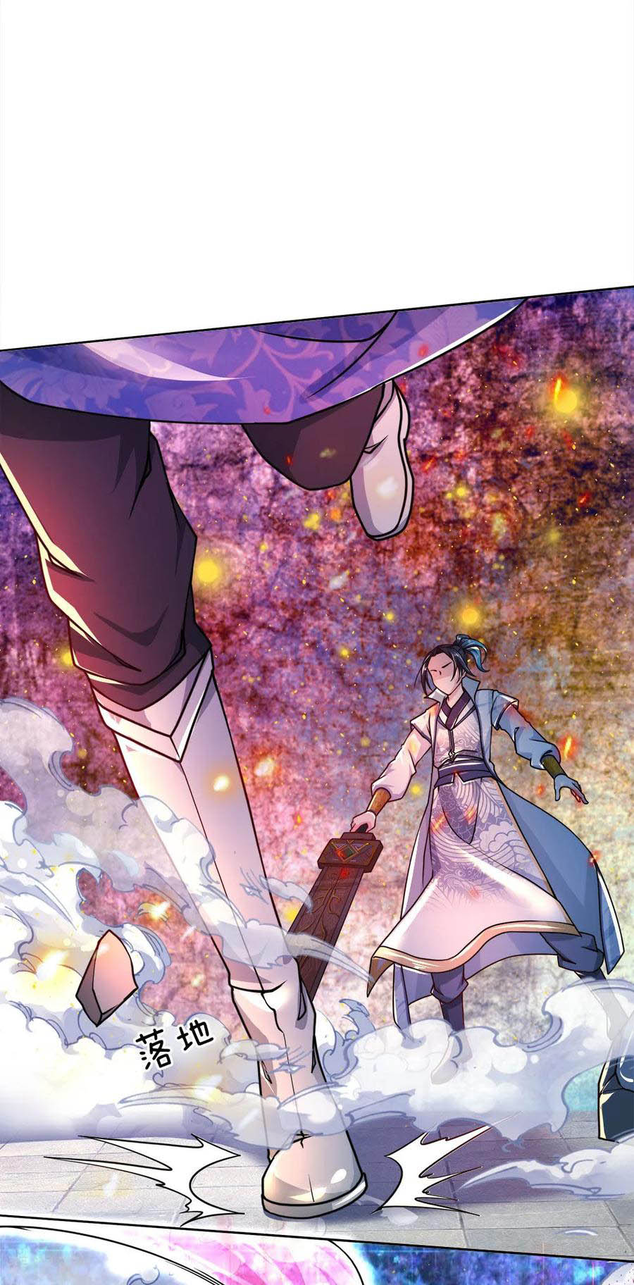 Jiandao Lingtian Chapter 48 Gambar 11