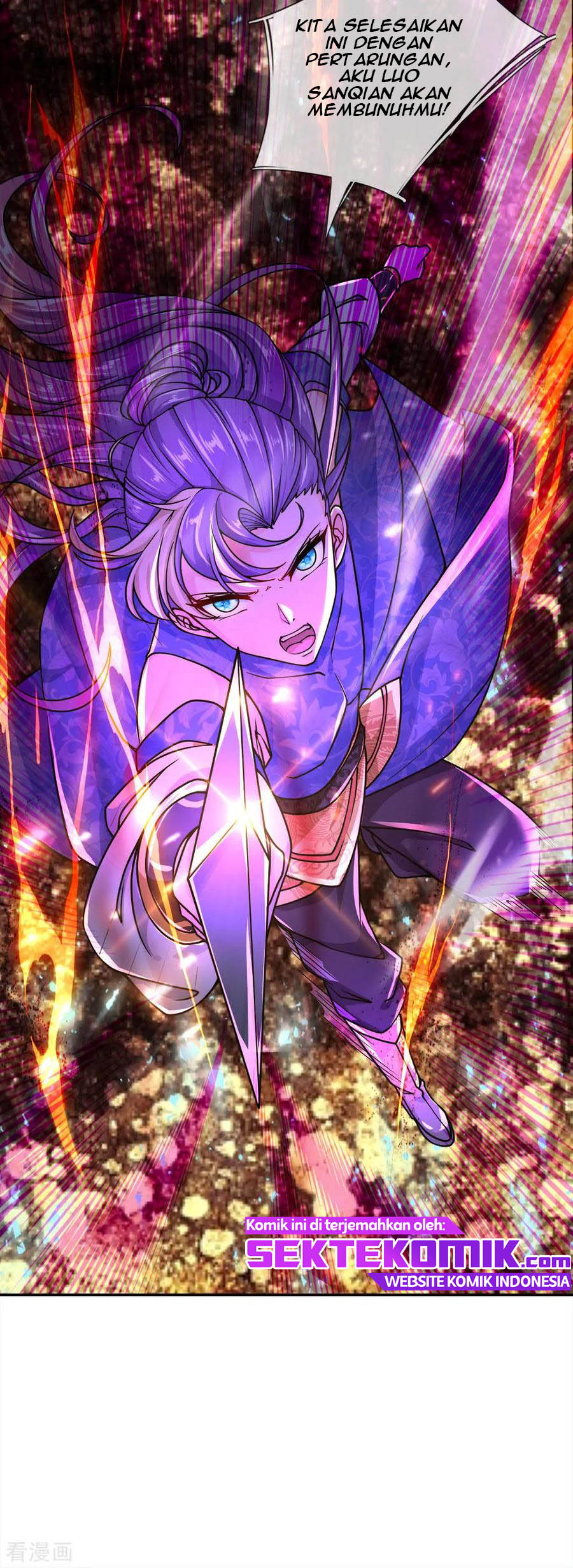 Jiandao Lingtian Chapter 48 Gambar 17