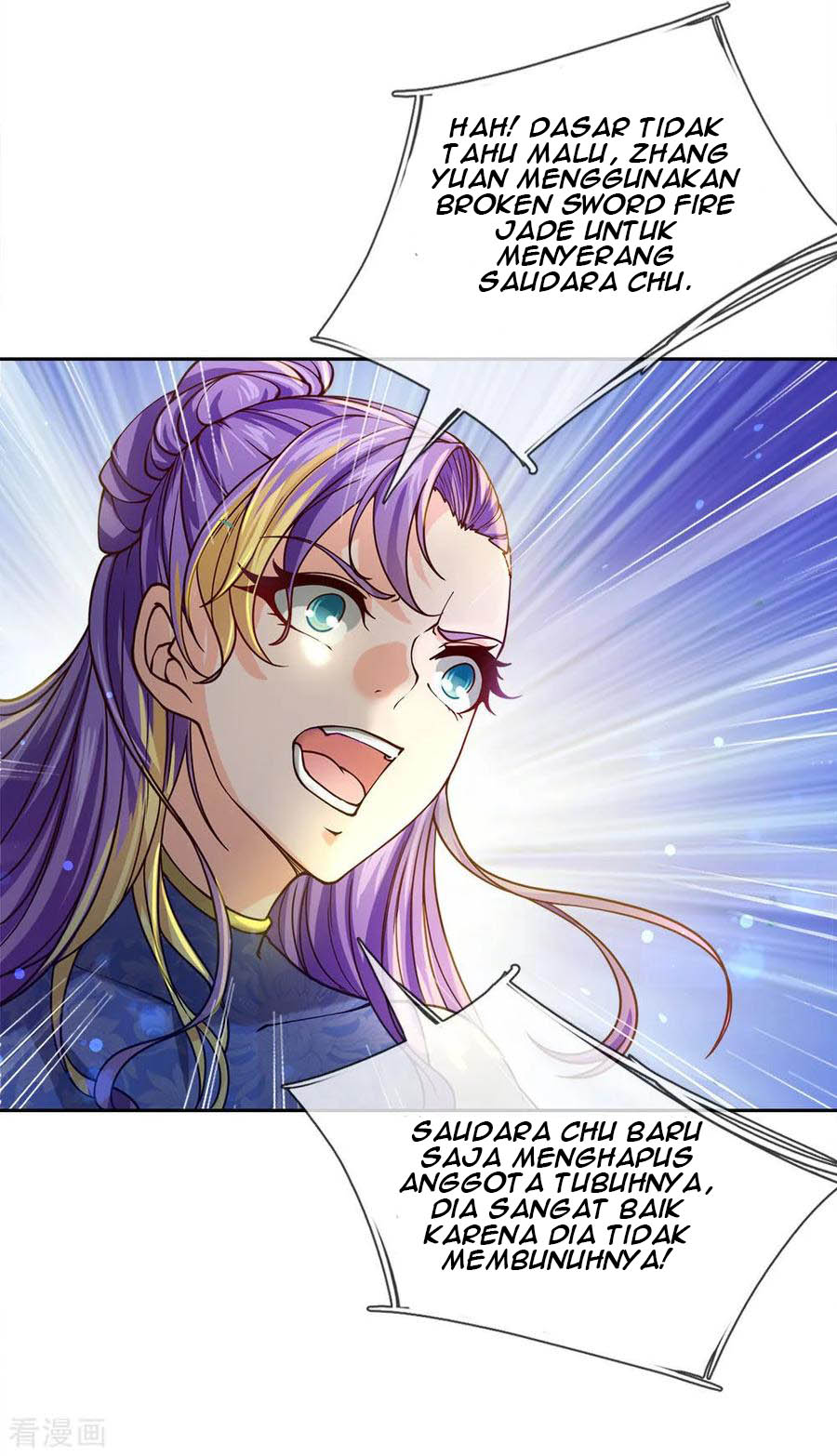 Jiandao Lingtian Chapter 48 Gambar 22