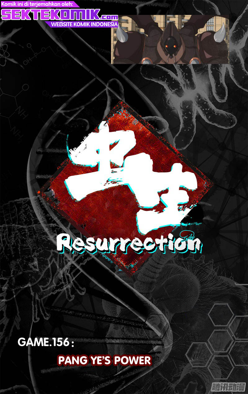 Chong Sheng – Resurrection Chapter 156 Gambar 3